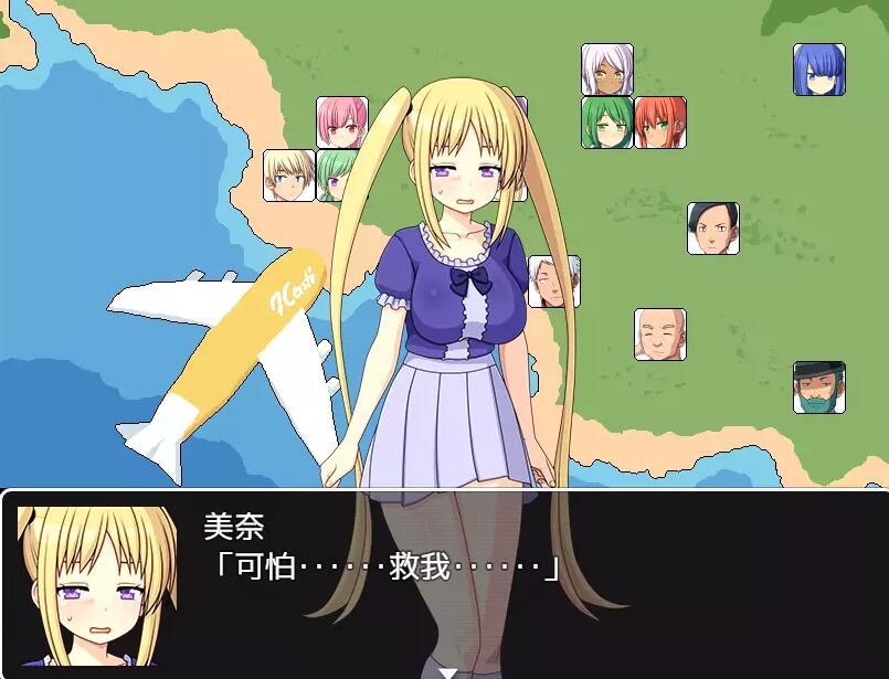 与僵尸娘在荒岛上生存汉化版  v1.11.71