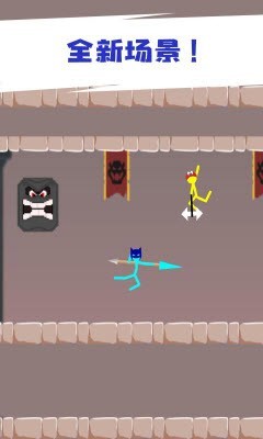 打工火柴人  v1.0.0