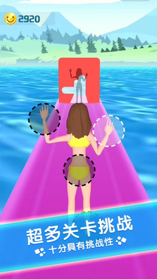 水上游乐园2021 v1.0 安卓版