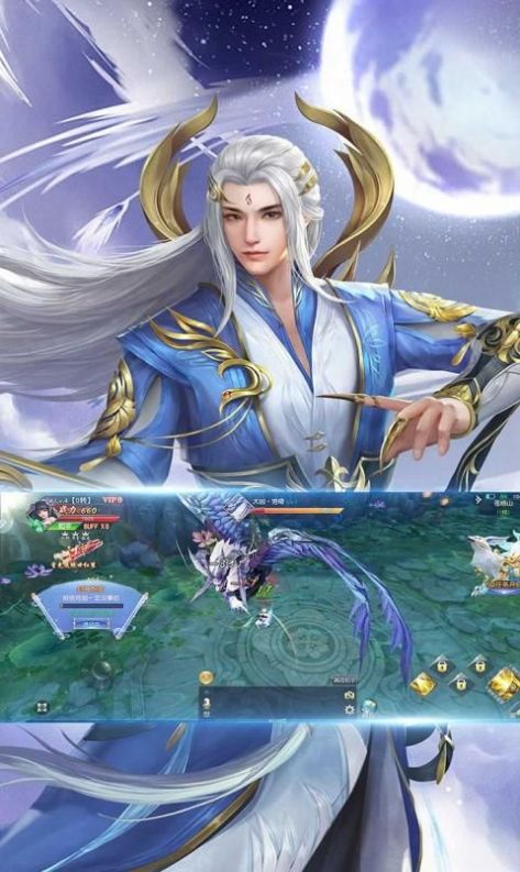 云墨江湖手游官方版  v3.0.4