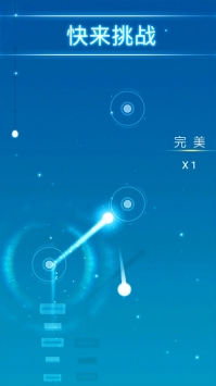 音符舞动 v3.0.5