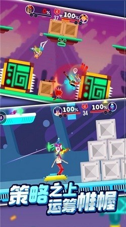 超神射手对决 2024-06-25 15:08