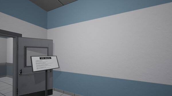 鬼打墙8号出口 v1