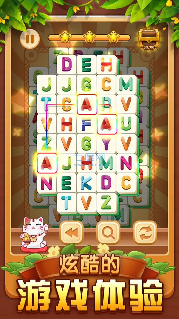 方块流行故事游戏 v1.94