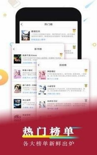 扎阅阅读 2020-07-24 09:49