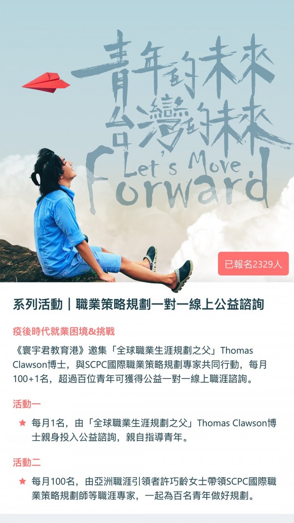 O课APP最新版  v5.5.1