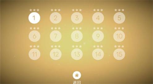 杀戮之路虫虫汉化 v2.1