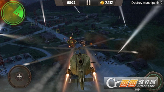 皇牌突袭免费版(各种炮弹)app V1.1.6安卓版