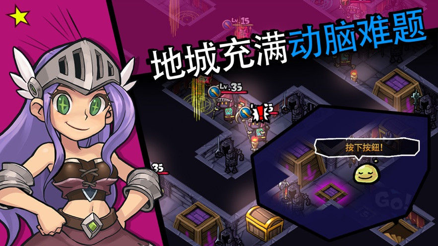 迷你佣兵团 2020-11-19 11:47