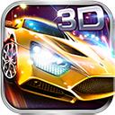 3D狂野飞车最高通缉手游
