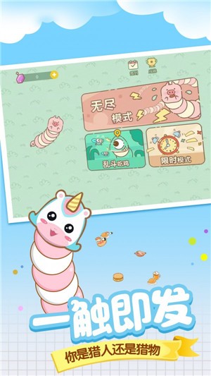 贪吃美食蛇 2021-09-24 10:38