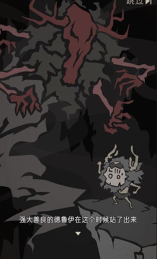 野生驯兽师  v2.30