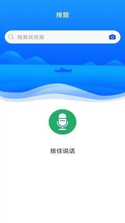 市场营销自考 2020-02-14 10:01