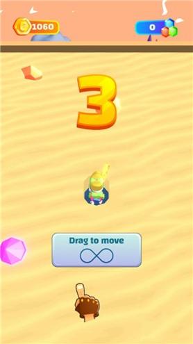 我要挖宝藏 v0.4