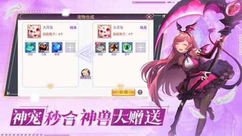 战鼓之翼 v1.1.4403