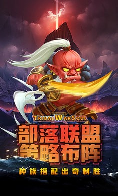 剑与魔兽 2020-07-22 13:47