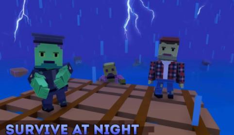 僵尸木筏求生 v1.6