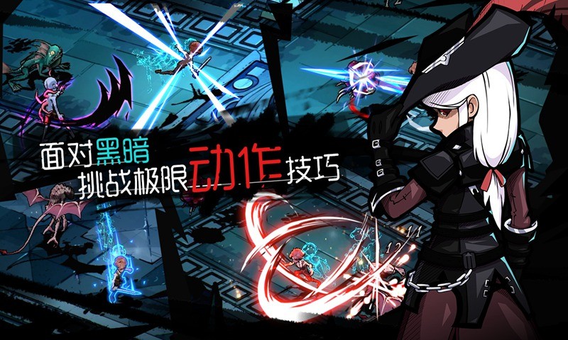 无光之夜手游官方版 2020-06-16 10:50