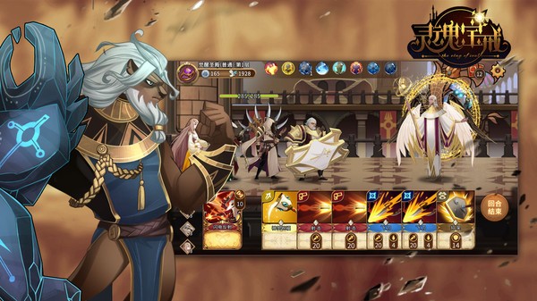 灵魂宝戒手游 v0.9.861