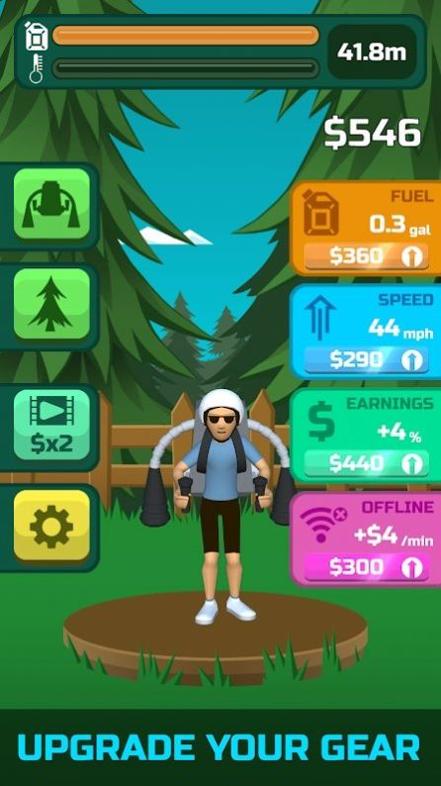 喷气背包崛起 v1.1.0