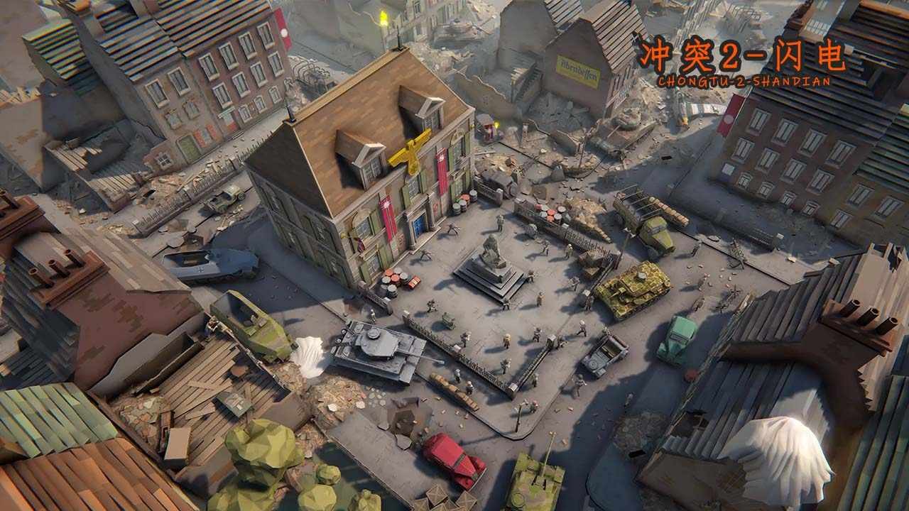 冲突2闪电战内置作弊菜单 v0.1.9.1