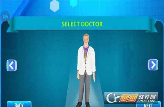 校园急救医生模拟手游 v7安卓版