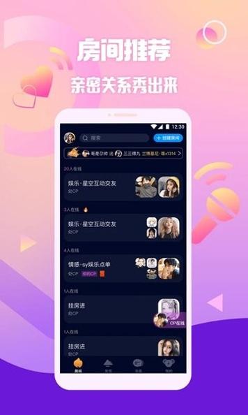 扩圈.jpg