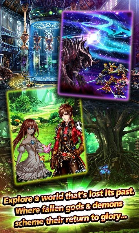 大召唤师