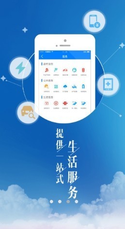 家在红桥 2019-10-09 14:07