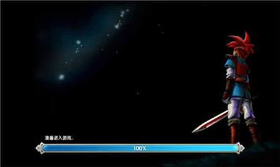 法兰城传说 v1.1