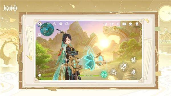 云原神4.4.0 v4.4.0