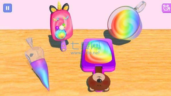 强迫症收纳大师游戏