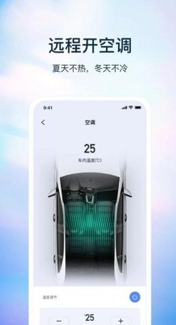 巴盾数钥 v1.5.0