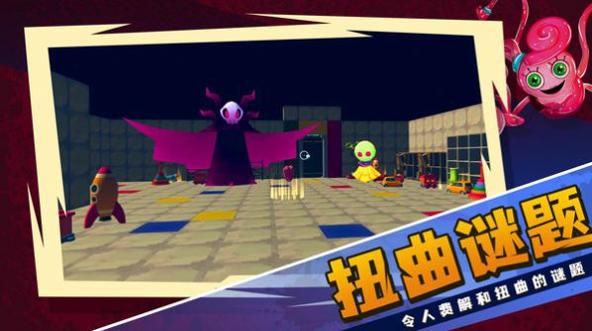 蓝毛怪躲猫猫 v2.0