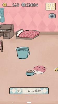 刺猬小屋中文版 v1.0