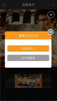 阿工电影 v3.0.5