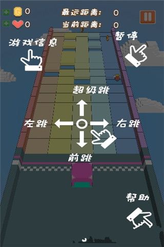 狂暴小鸡 v3.2.5
