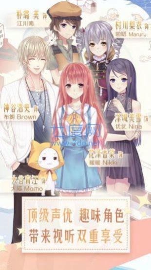 小姐姐大烦恼 v0.24.0