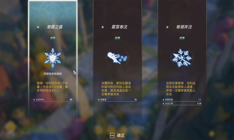 异世界苦手物语手游 2020-05-06 13:30