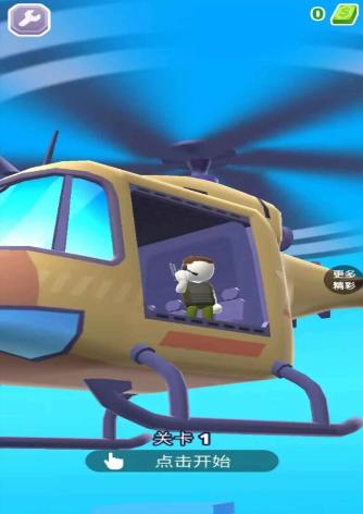 射击我最强  v1.0.0