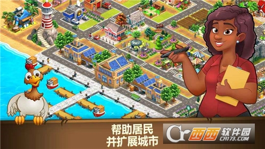 Farm Dream(农场之梦收获天堂村)