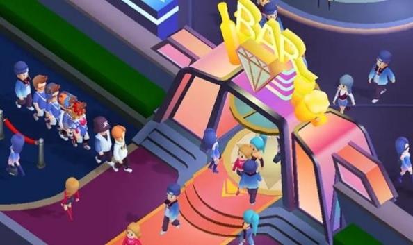 老板来一杯 v1.0.1