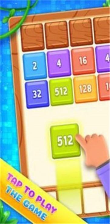 合并与消除  v2.0.8