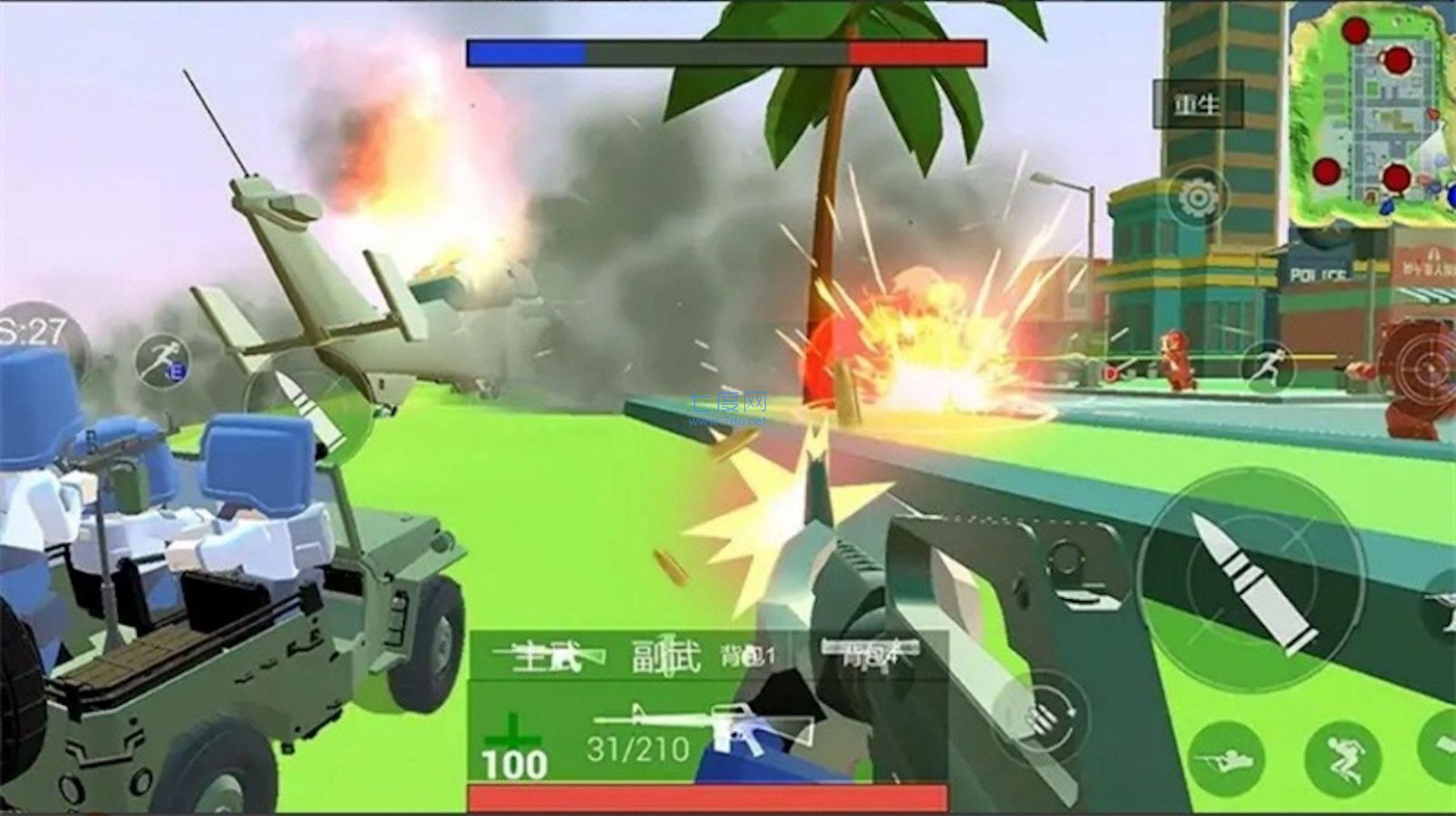 雷霆神奇上尉游戏 1.0