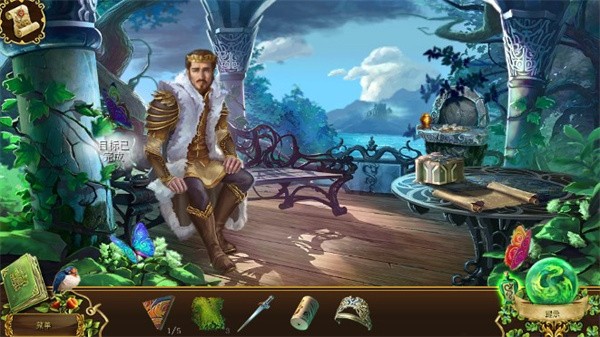 恐怖传奇2黑天鹅之歌 v1.4