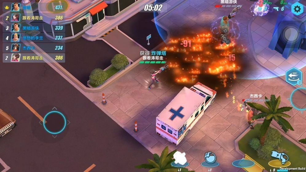 枪火小队手游 2024-06-25 15:08