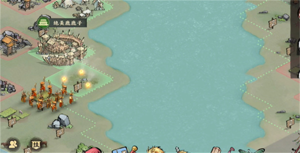 秦皇汉武谋定天下  v1.2.8