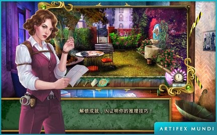 马格努斯博士的梦境空间2  v1.0