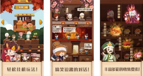 2017-9-1 11-14-17.png