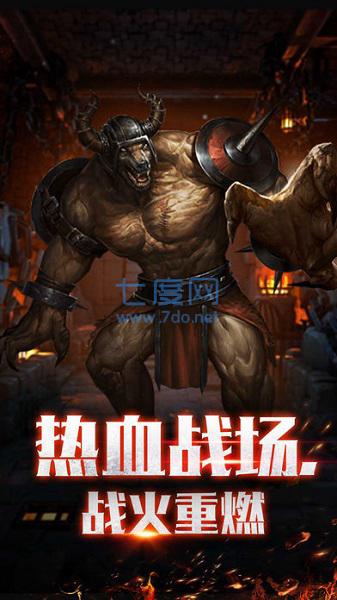 红名盛世霸业 红名盛世霸业